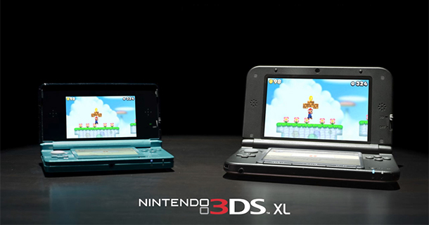 3DS: aggiornamento firmware | News 3DS
