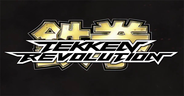 Tekken Revolution anche su PS Vita? | News PS3 – PS Vita