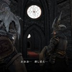 dark-souls-2-17-01-04