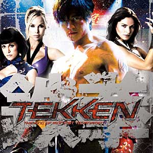 Tekken: in arrivo un nuovo film | Articoli