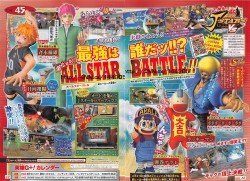 j-stars-victory-vs-personaggi-12-02