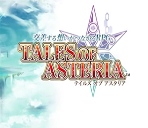 Nuovo gameplay video per Tales of Asteria | Articoli