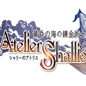 Un nuovo trailer per Atelier Shallie: Alchemists of the Dusk Sea