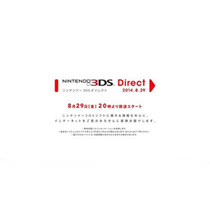 Nintendo Direct: segui l’evento in diretta!