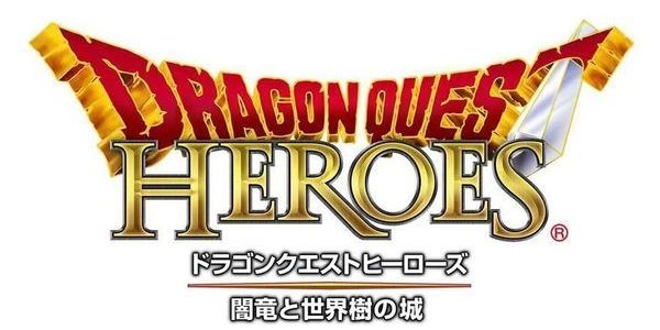 Annunciato il primo episodio di Dragon Quest: Heroes TV
