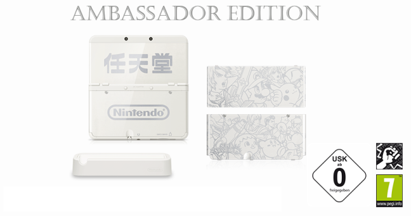 New 3DS: mostrata la Ambassador Edition