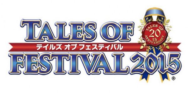 Tales Of Berseria – Ufficializzato Il Nuovo Capitolo Della Saga Per PS4 E PS3