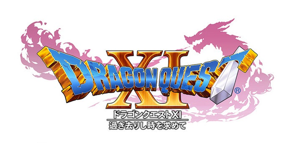 Dragon Quest XI – Le password potrebbero permettere il cross-save tra PS4 e 3DS