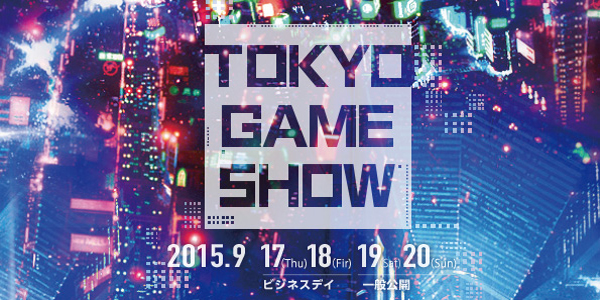 Tokyo Game Show 2015 – Ecco la programmazione relativa ai titoli per le console Nintendo