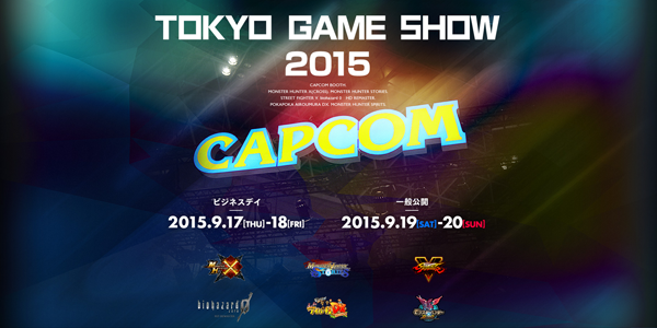 Tokyo Game Show 2015 – La line-up di Capcom include Street Fighter V, Monster Hunter X e altri