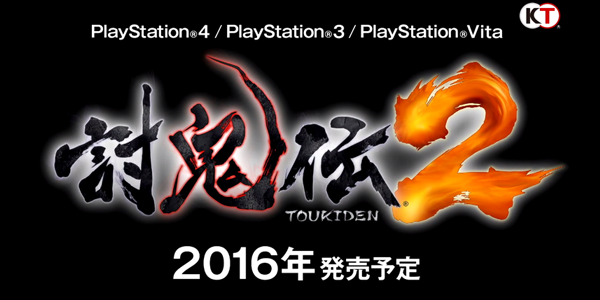 Toukiden 2 annunciato per PlayStation 4, PS Vita e PlayStation 3