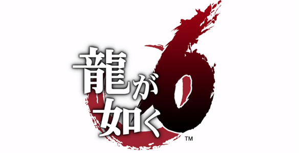Tokyo Game Show 2015 – Annunciati Yakuza 6 e Yakuza: Kiwami