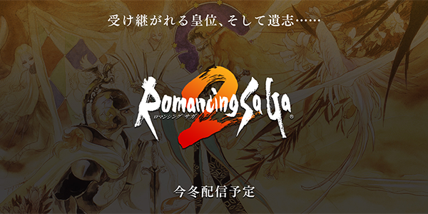 Romancing SaGa 2 – Square Enix annuncia le versioni PlayStation Vita e mobile del gioco