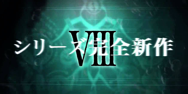 Ys VIII: Lacrimosa of Dana – Il gioco sarà disponibile durante l’estate 2016 in Giappone
