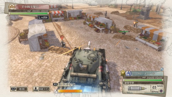 Valkyria Chronicles 4