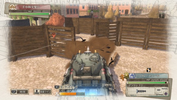 Valkyria Chronicles 4