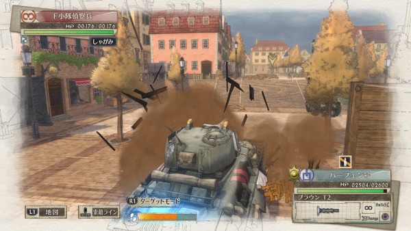 Valkyria Chronicles 4