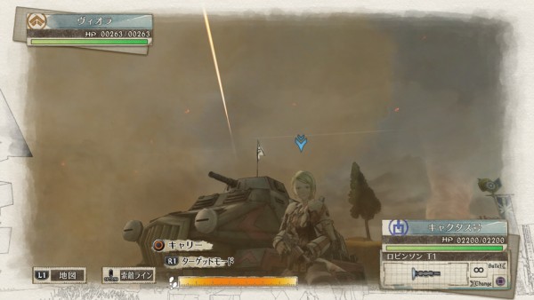 Valkyria Chronicles 4