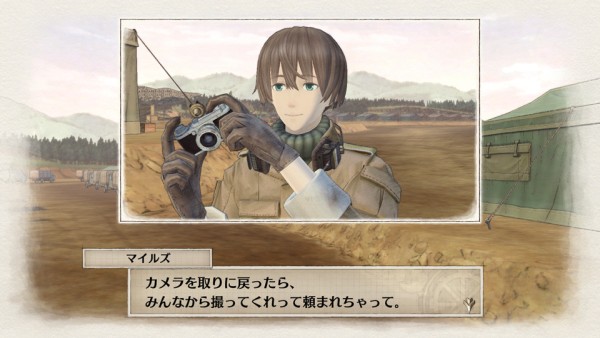 Valkyria Chronicles 4