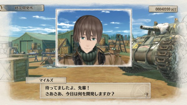 Valkyria Chronicles 4