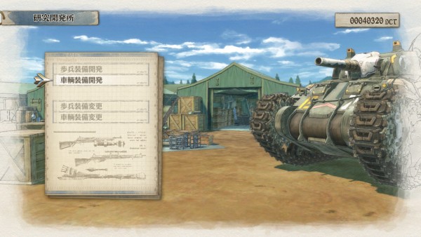 Valkyria Chronicles 4