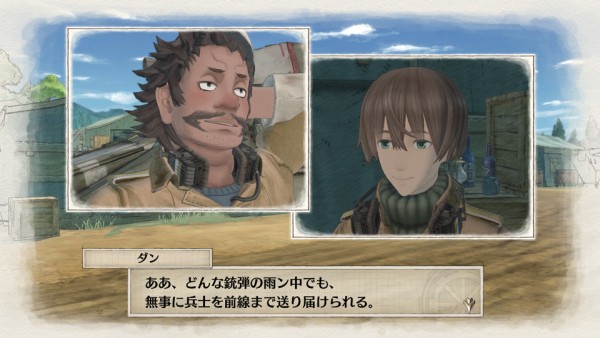 Valkyria Chronicles 4